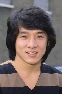 Photo of Jackie Chan