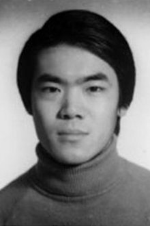 Photo of Sun Chien