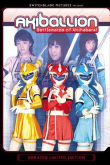 Akiballion: Battlemaids of Akihabara