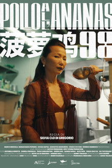 Pineapple Chicken '98