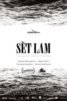 Sèt Lam