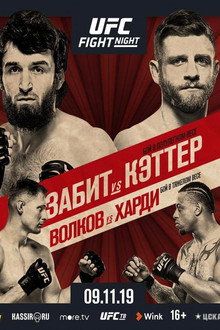 UFC Fight Night 163: Magomedsharipov vs. Kattar