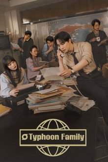 Limited Series
