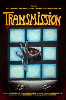 Transmission