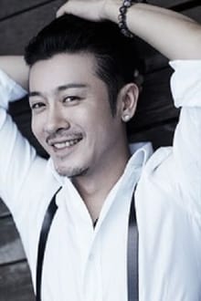 Foto de perfil de Lin Shen