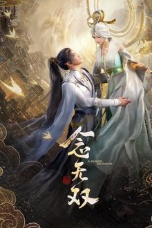 Imagem poster