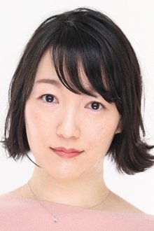 Photo of Sakura Ando