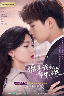 Imagem poster