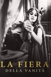 La fiera della vanità