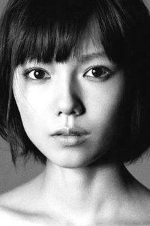 Photo of Aoi Miyazaki