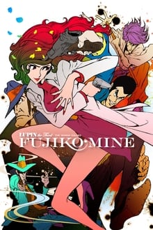 Poster da série  Lupin III: Uma Mulher Chamada Fujiko Mine