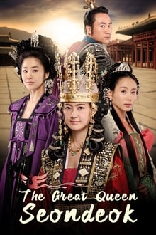 Poster da série The Great Queen Seondeok