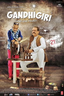 Gandhigiri