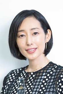 Photo of Tae Kimura