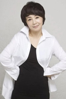 송채환