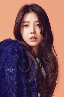 Uhm Hyun-kyung profile picture