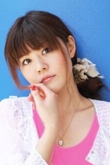 Aoi Tada profile picture