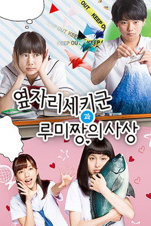 시즌 1
