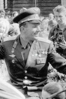 Первый рейс к звездам