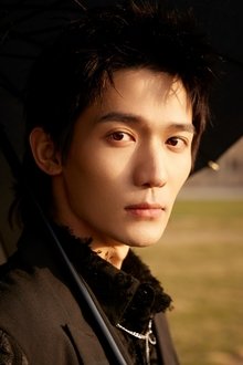 Photo of Yongqi Liang