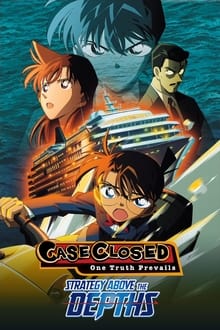 Poster do filme Detective Conan: Strategy Above the Depths