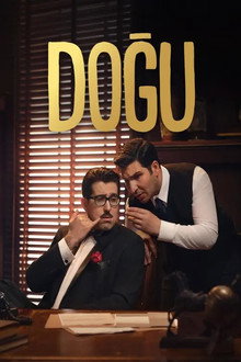 Dogu