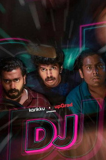DJ