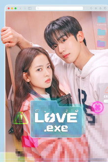 LOVE.exe