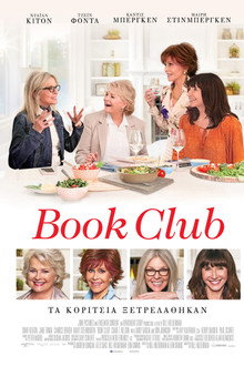 Book Club