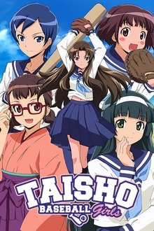 Poster da série Taishou Yakyuu Musume