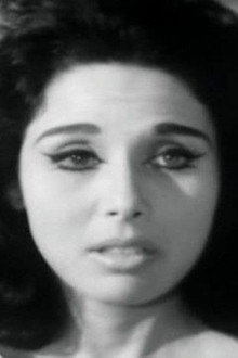 باسم الحب