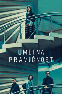 Umetna pravičnost