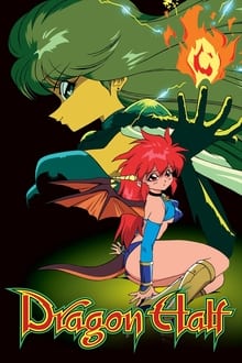 Poster da série Dragon Half