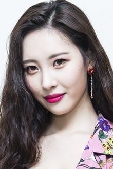 Foto de perfil de Lee Sun-mi