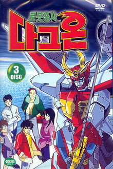 시즌 1