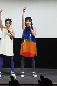 ピンカートンに会いにいく