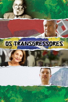 Трансгрессоры