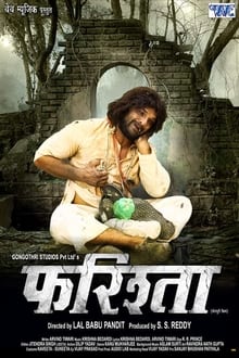 Farishta movie poster