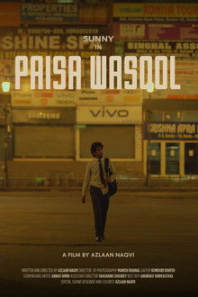 Paisa Wasool