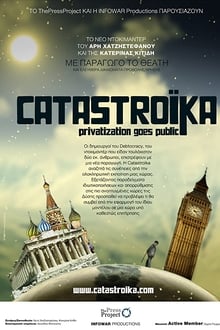 Poster do filme Catastroika