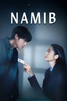 Namib Season 1 Episode 1 Namib Season 1 Episode 1