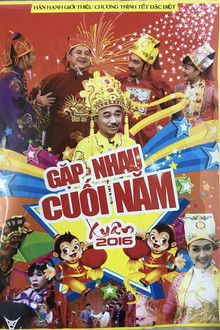 Tết Bính Thân: Táo Quân 2016