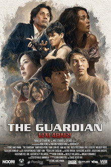 The Guardian