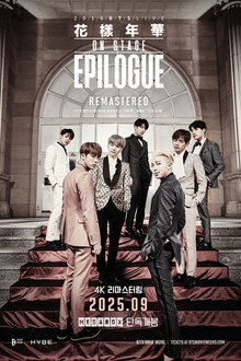 2016 방탄소년단 라이브 화양연화 온 스테이지 : 에필로그 리마스터링