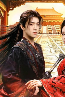 女帝