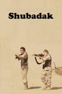 Shubadak