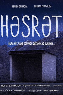Həsrət