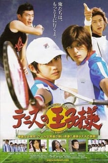 Poster do filme The Prince of Tennis