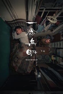 Rascunho automático