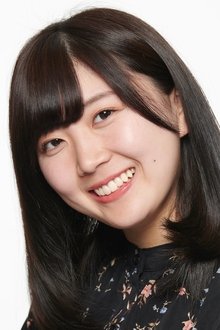 Photo of Wakana Kuramochi